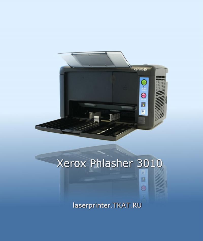 XEROX PHASER 3010